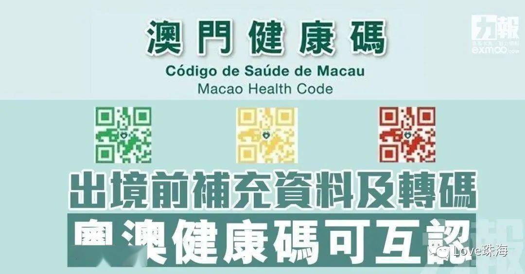 超薄平台桌面型(DA) 第897页
