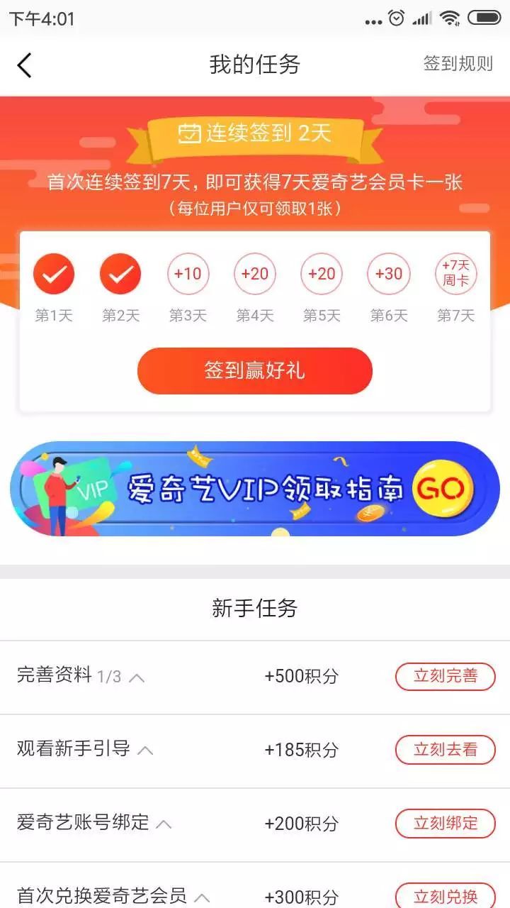 超薄平台桌面型(DA) 第893页