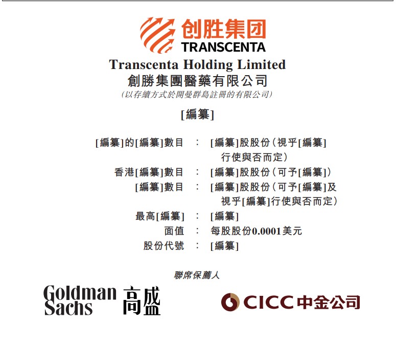 新澳门免费资料大全历史记录开马,新澳门历史开奖信息大全_娱乐版6.33