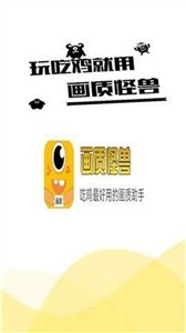 2024新奥正版资料免费,2024新奥正版资料下载安装指南_智慧版7.65