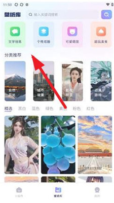 49图库图片+资料,49图库最新图片及资料更新_娱乐版1.75