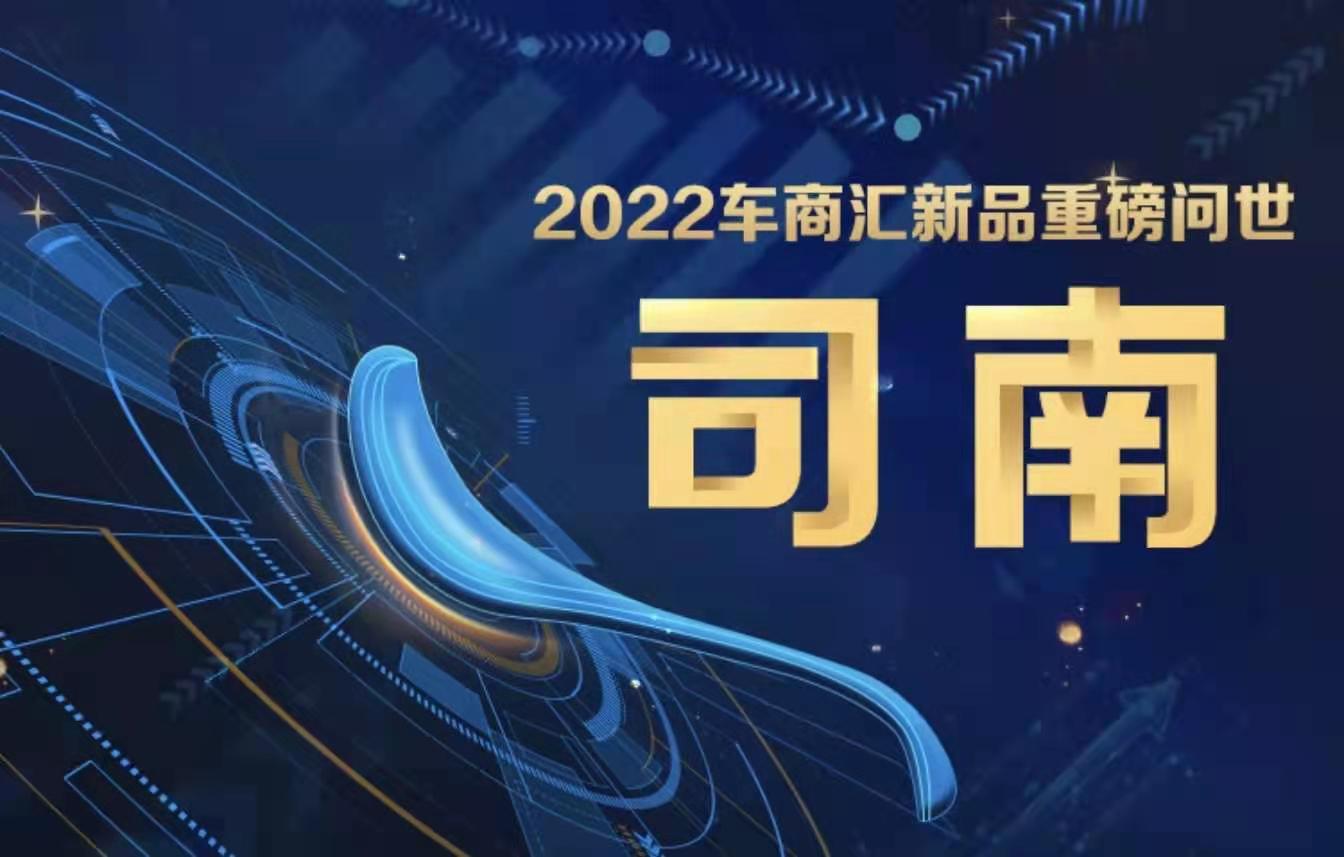 新奥天天免费资料大全正版优势,新奥天天数据引导优质决策_极速版6.93