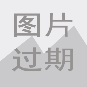超薄平台桌面型(DA) 第885页