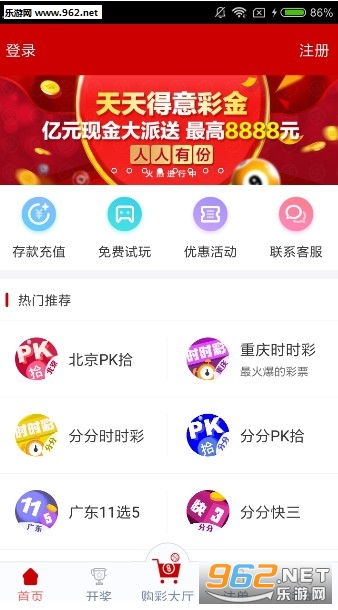 新澳门彩历史开奖记录近30期,新澳门彩历史数据30期回顾_超清版1