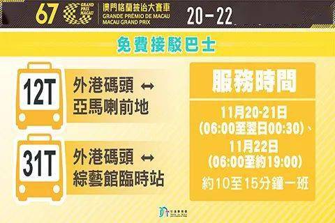 超薄平台桌面型(DA) 第874页