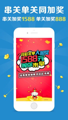 超薄平台桌面型(DA) 第873页