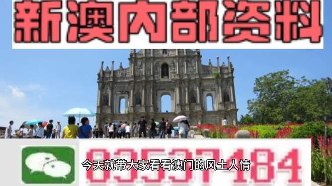 超薄平台桌面型(DA) 第872页