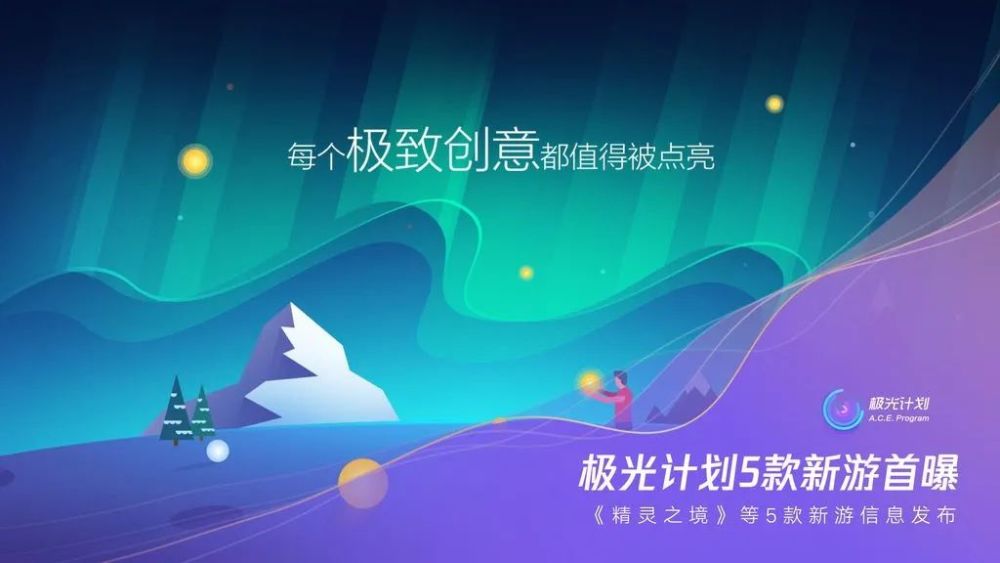 7777788888精准跑狗图,幸运数字带来的好运之旅_极限版4.64
