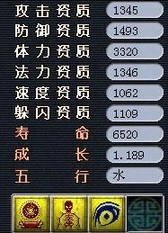 超薄平台桌面型(DA) 第867页