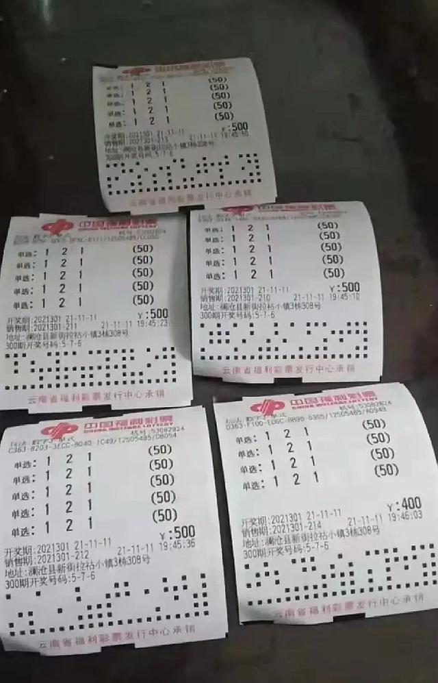 超薄平台桌面型(DA) 第865页