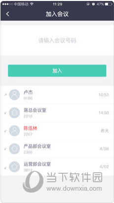 动态调整策略执行：澳门2024正版资料免费公开_V版15.36.15