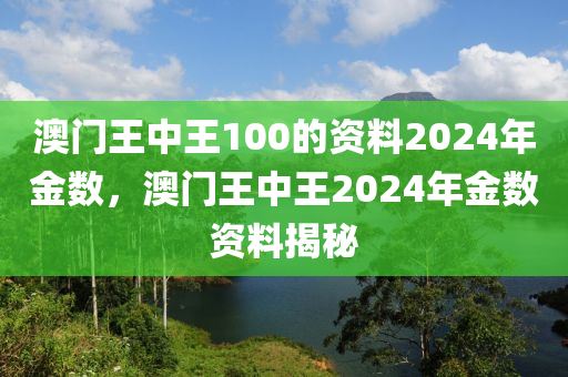 超薄平台桌面型(DA) 第848页