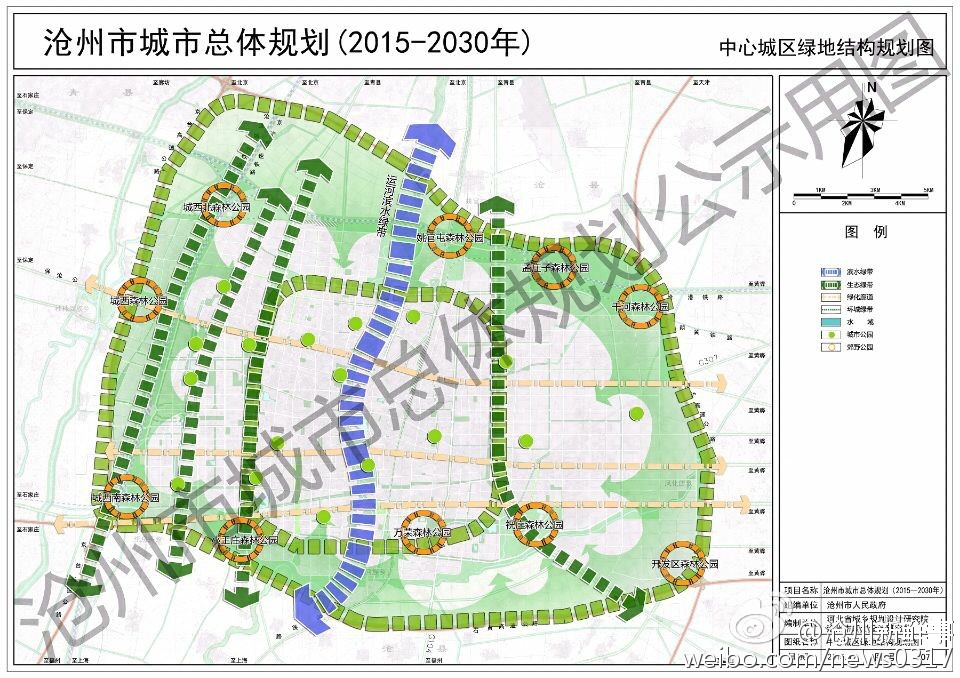 超薄平台桌面型(DA) 第826页