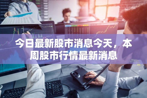 超薄平台桌面型(DA) 第276页