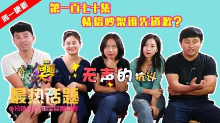 最新合集,适用策略设计_专属版43.97.75