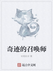 超薄平台桌面型(DA) 第270页