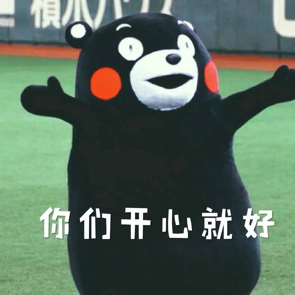 超薄平台桌面型(DA) 第266页