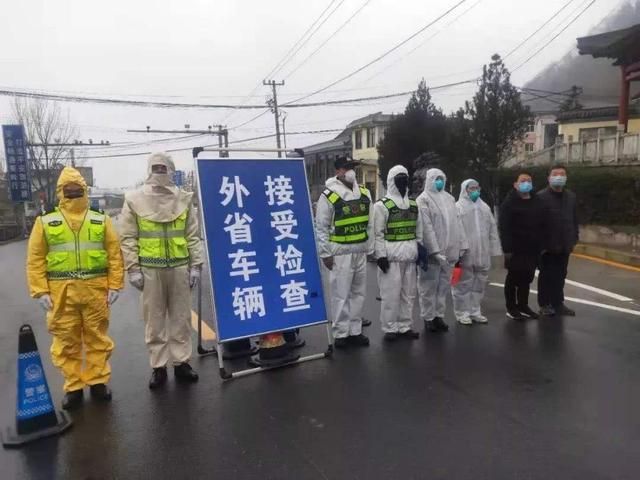 西安疫情最新消息,持续计划解析_4K版84.25.75