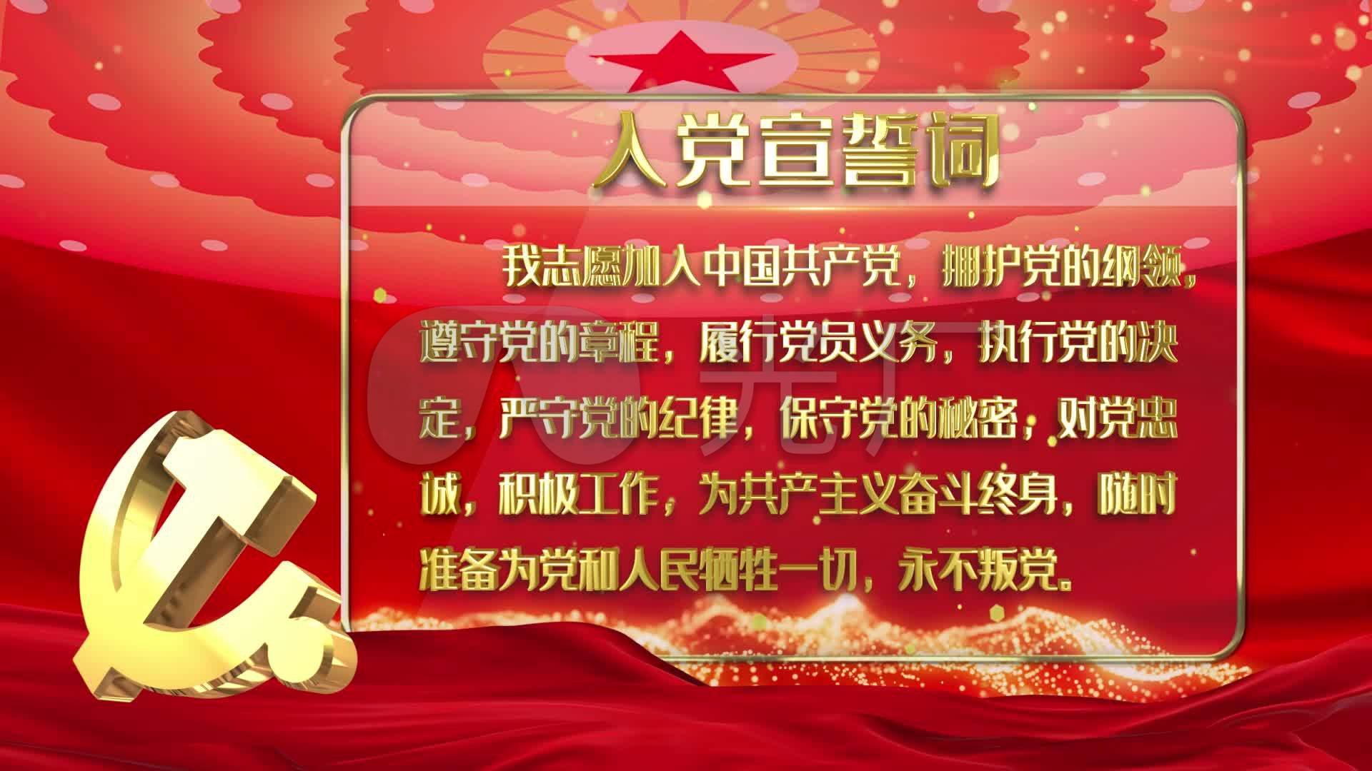 超薄平台桌面型(DA) 第260页