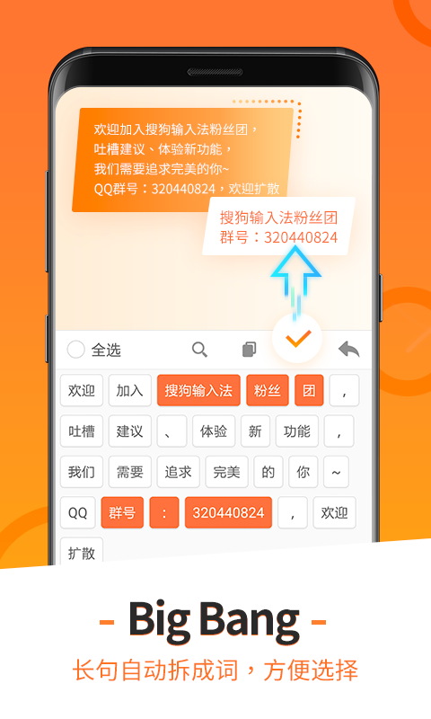 超薄平台桌面型(DA) 第255页
