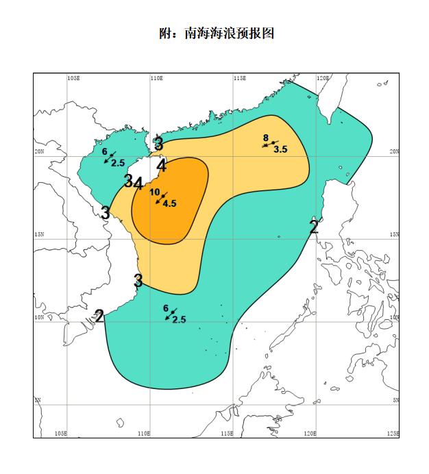 海南省台风网最新消息,实地数据验证执行_经典款52.43.74