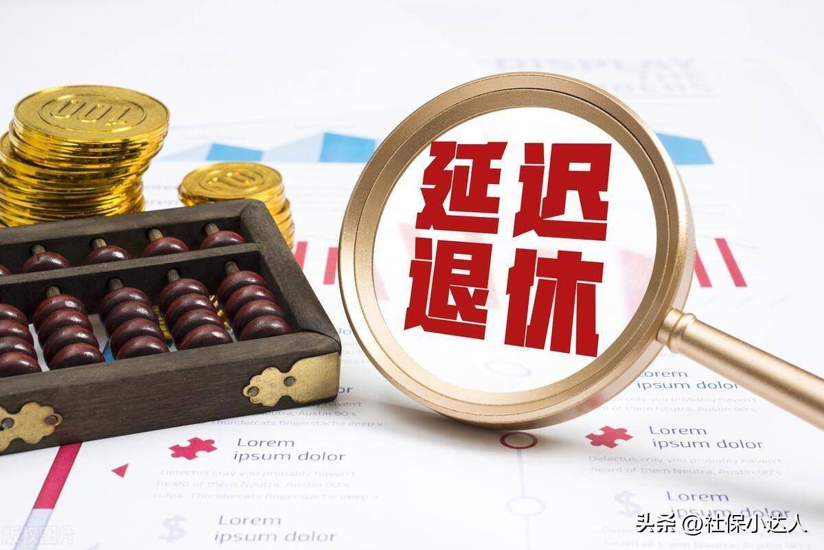 超薄平台桌面型(DA) 第251页