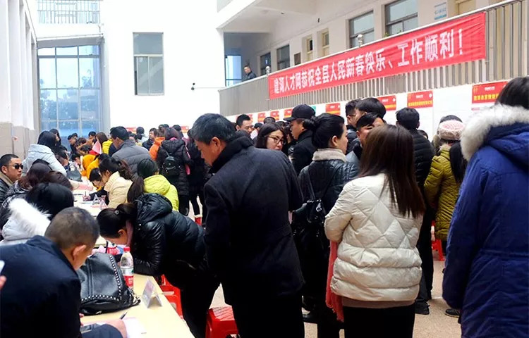 建湖人才网最新招聘,深度策略应用数据_定制版40.59.82