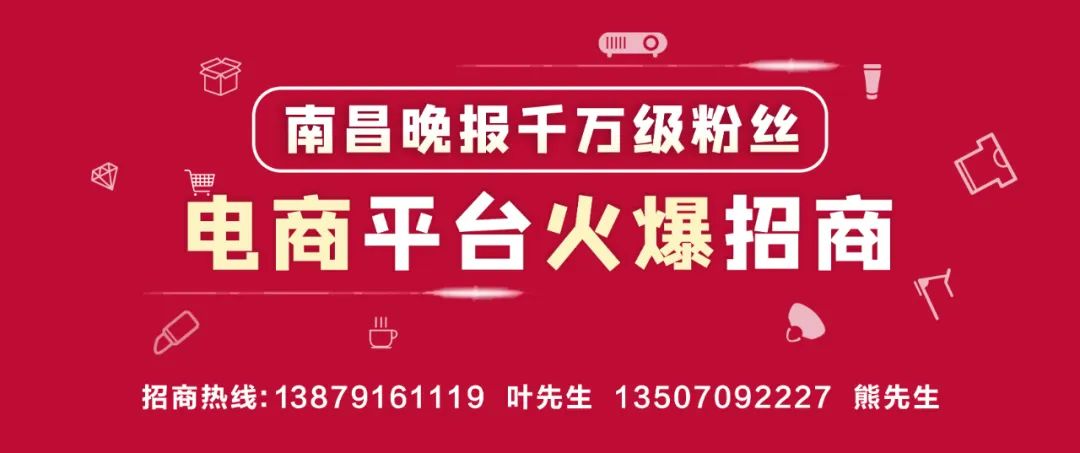 郴州新网招聘网最新招聘信息,定量解答解释定义_SE版26.38.75