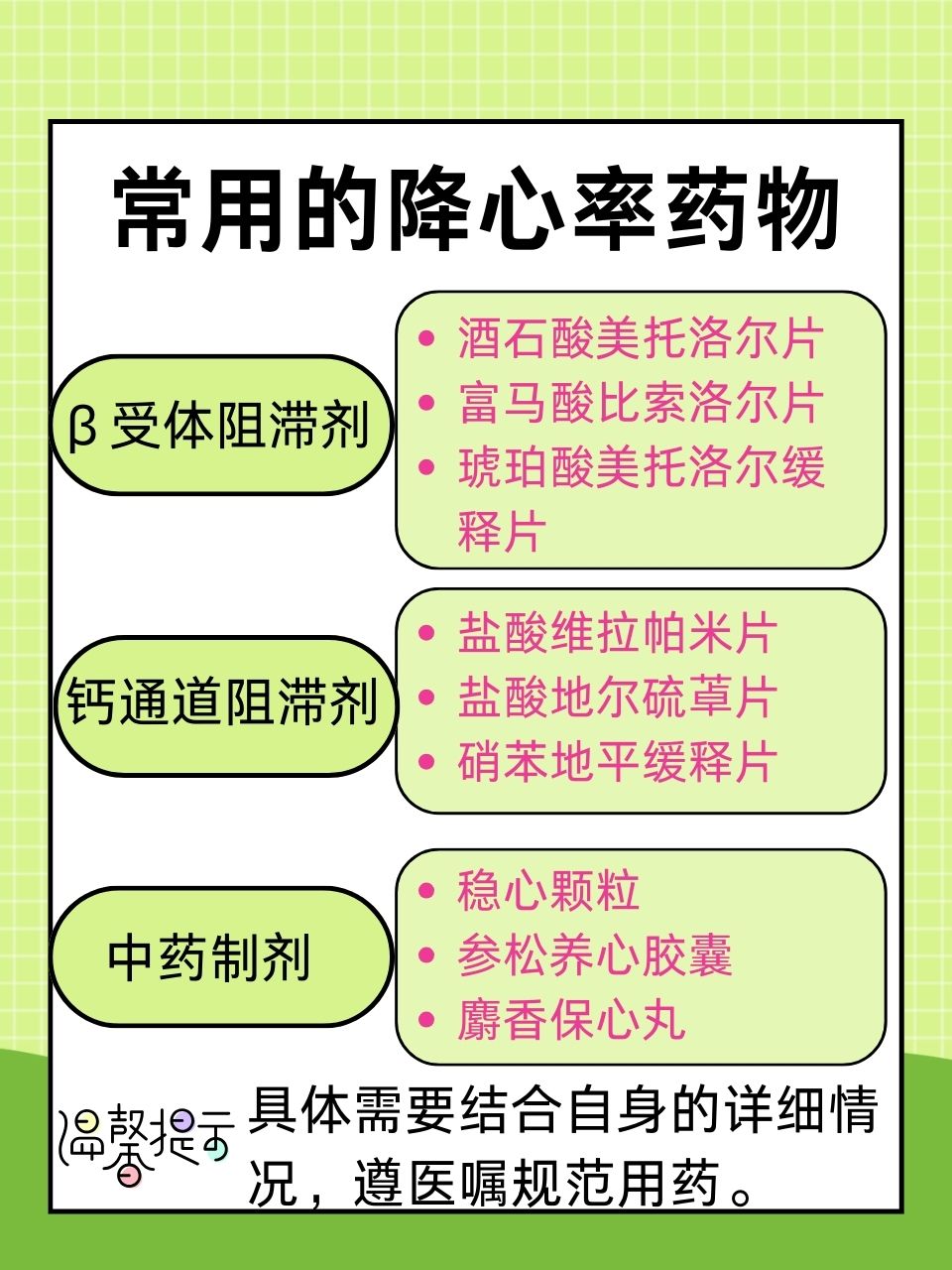 超薄平台桌面型(DA) 第219页