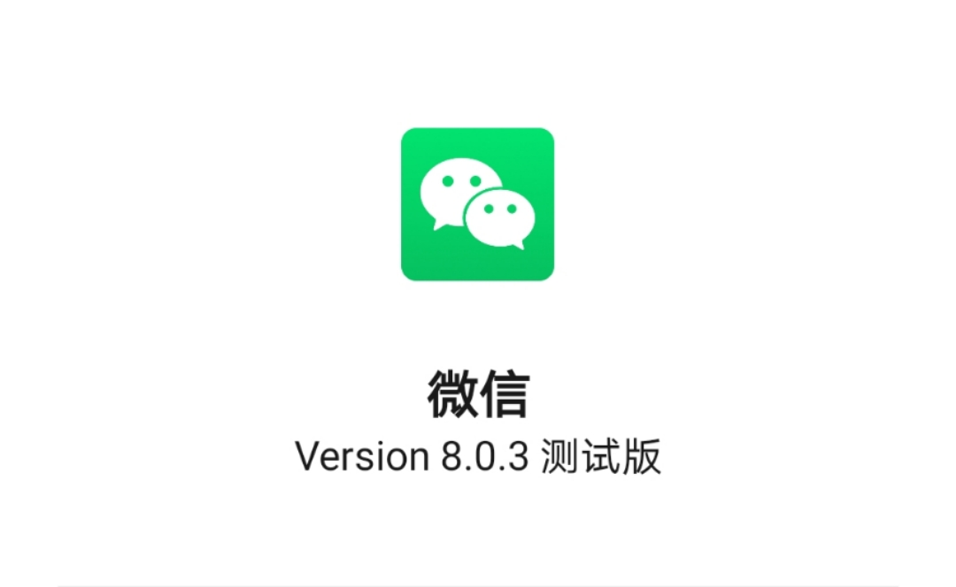 超薄平台桌面型(DA) 第211页
