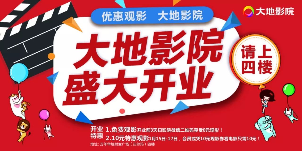 峨眉3099最新招聘信息,专业分析解释定义_超级版88.16.74