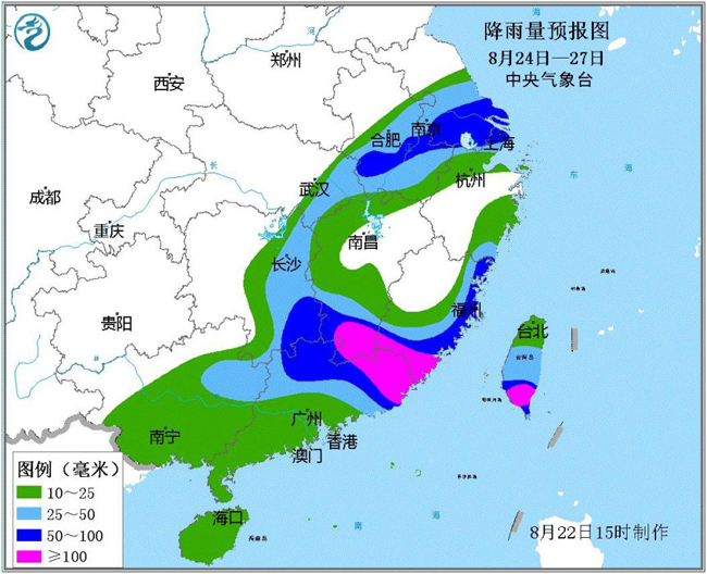 江西台风最新消息,高速解析响应方案_HD69.28.43