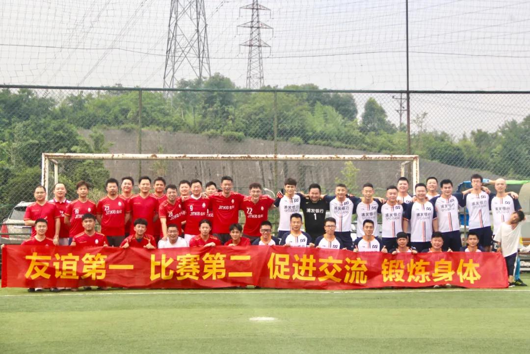 金科股份最新消息,实地评估解析数据_KP94.53.22