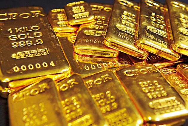 黄金市场最新消息,资源整合实施_高级款37.21.37