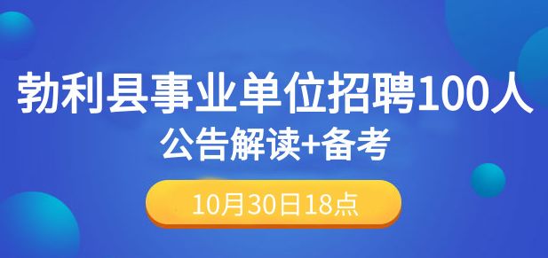 七台河信息网最新招聘,快速落实响应方案_V版48.78.51