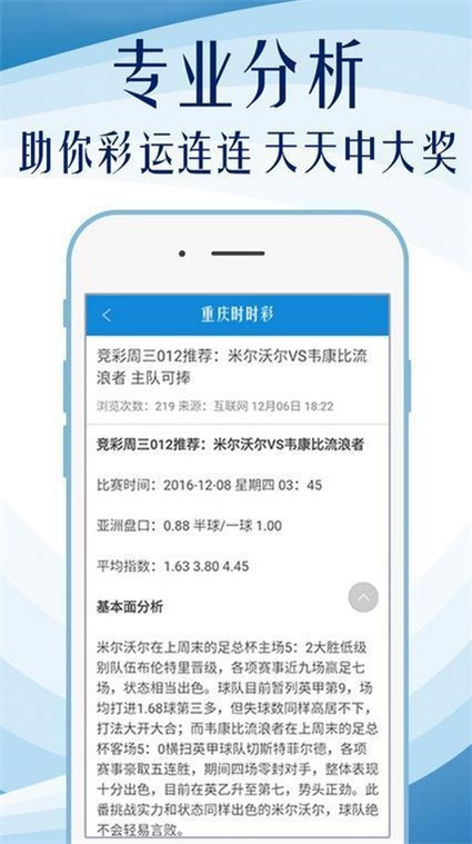 超薄平台桌面型(DA) 第178页