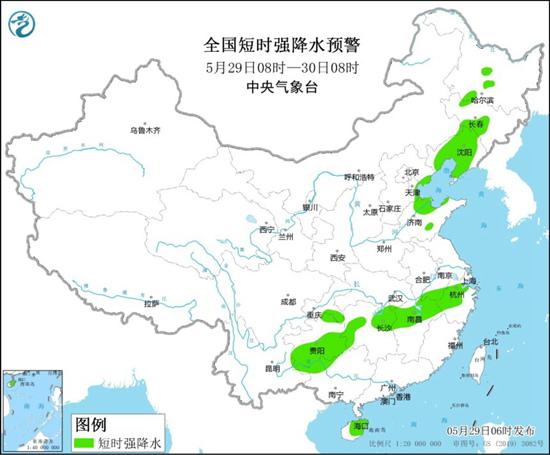 超薄平台桌面型(DA) 第167页