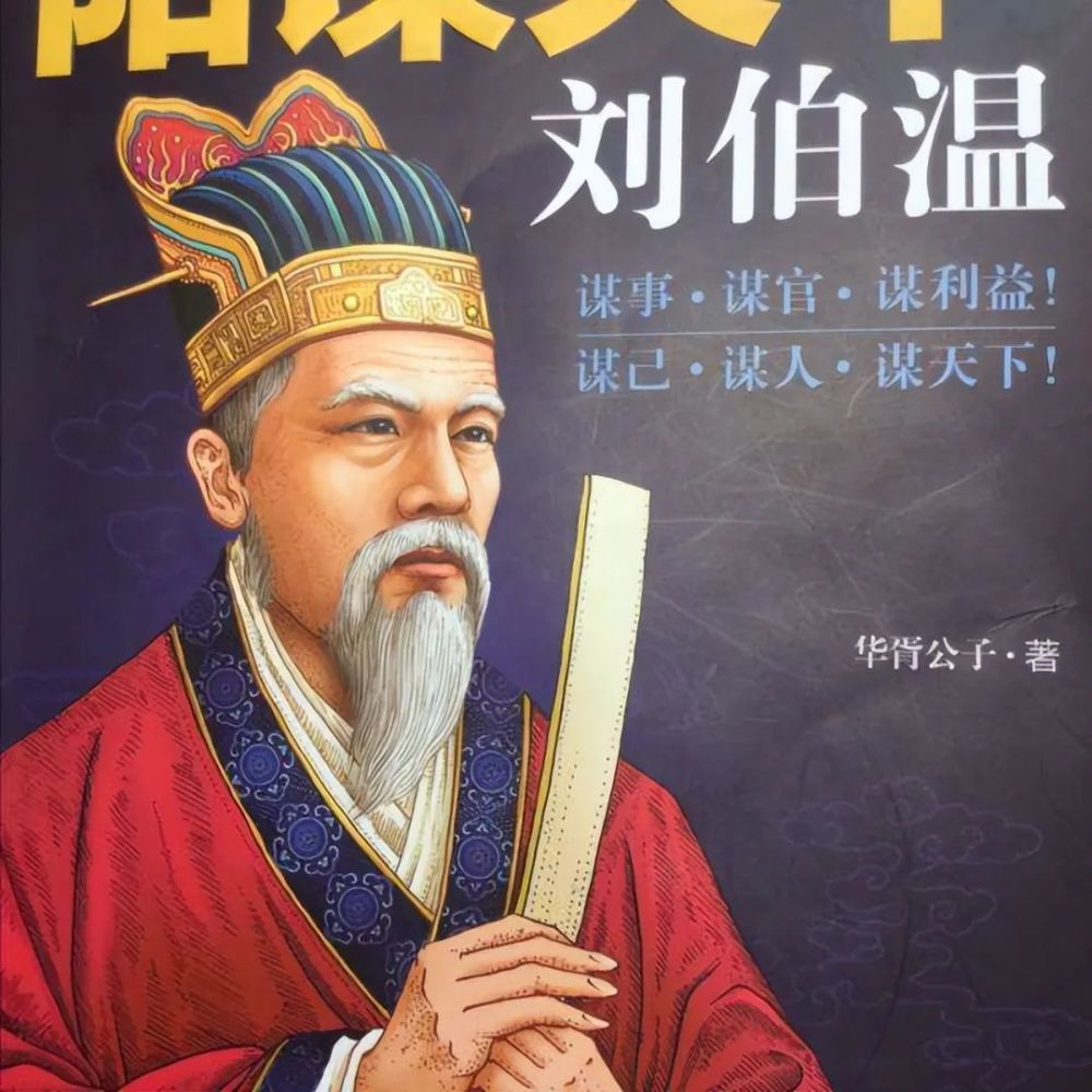 刘伯温的4949资料,多元化诊断解决_薪火相传版95.902