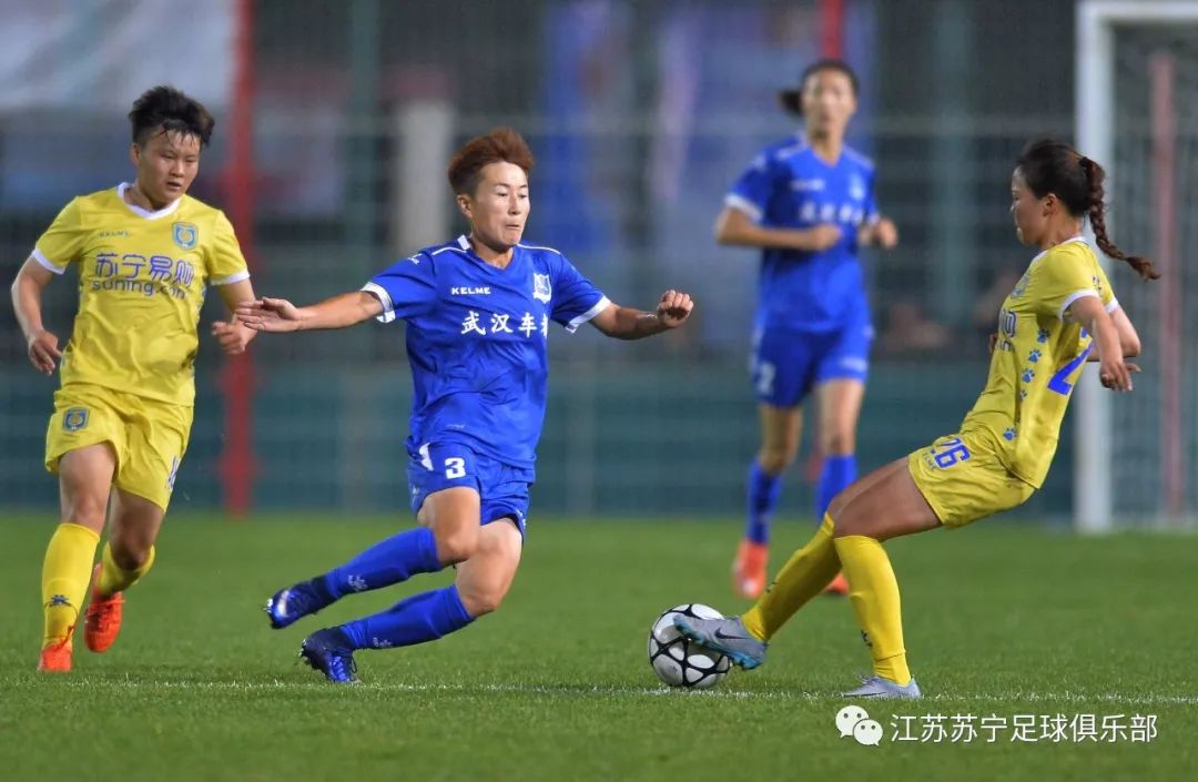女足比赛最新积分,深层策略设计解析_watchOS61.64.14