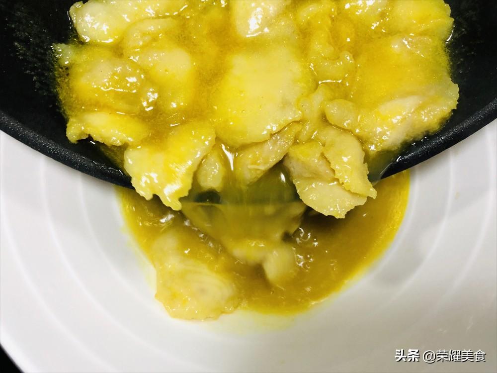 超薄平台桌面型(DA) 第161页