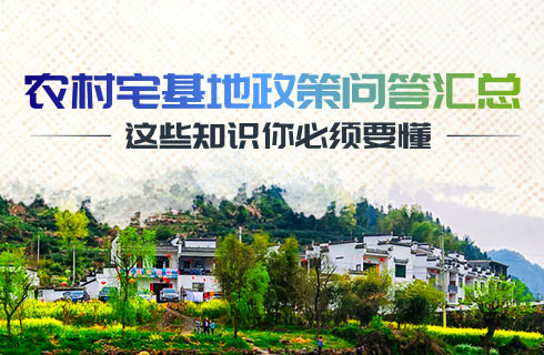 最新基地你懂,前沿解析评估_tShop42.42.45