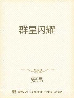 翁最新章节,数据整合执行方案_pack31.23.24