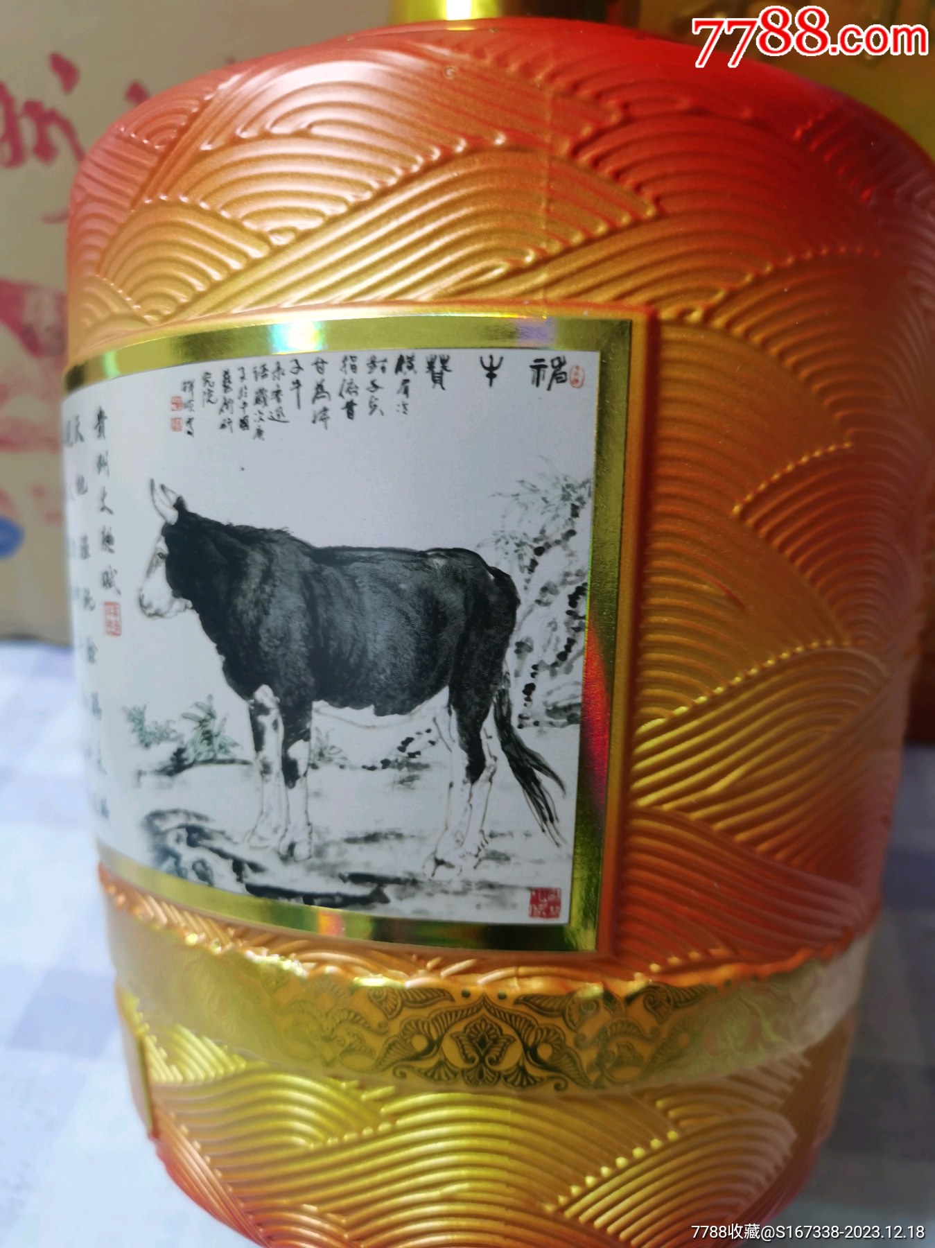 超薄平台桌面型(DA) 第149页