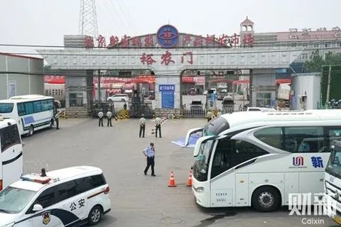 疫情最新发地,定性解答解释定义_安卓版55.33.48