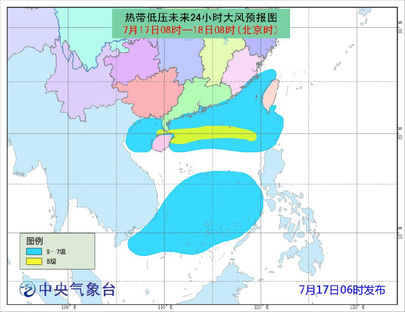 最新台风消息实时,深度调查解析说明_Harmony款53.27.38
