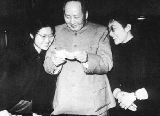 王效芝最新,创新性执行策略规划_移动版80.93.55