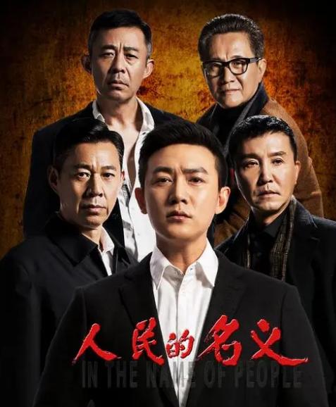超薄平台桌面型(DA) 第144页