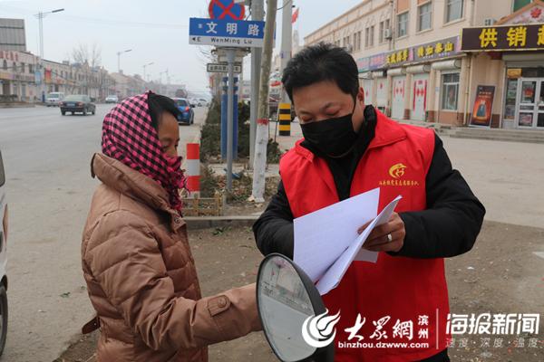 泊头最新病毒,安全解析方案_3687.75.59