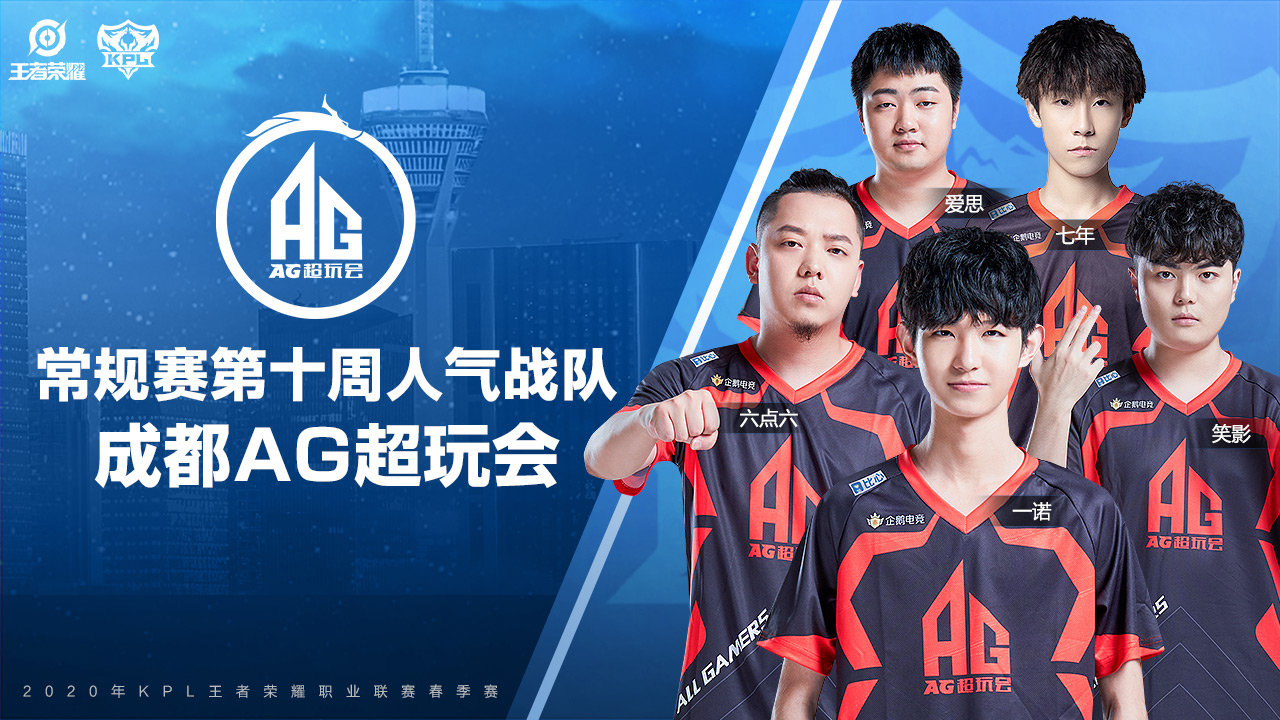 最新里番AG,迅捷解答方案设计_尊享版52.46.37