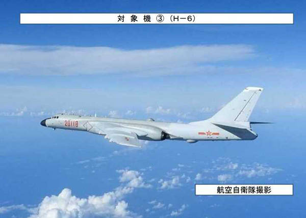 台湾最新空军消息,实时更新解释定义_旗舰款85.13.82
